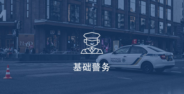PA尊龙凯时 - 人生就是搏!