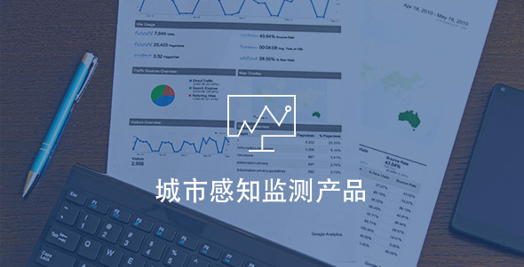 PA尊龙凯时 - 人生就是搏!