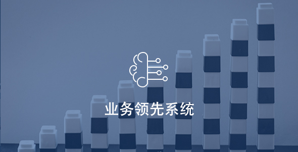 yewu01 PA尊龙凯时 - 人生就是搏!