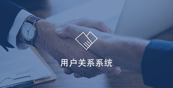 yonghu02 PA尊龙凯时 - 人生就是搏!