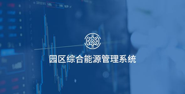 PA尊龙凯时 - 人生就是搏!