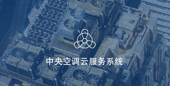 zhongyang01 PA尊龙凯时 - 人生就是搏!