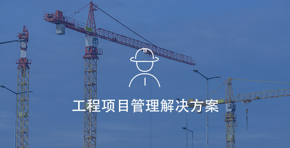 PA尊龙凯时 - 人生就是搏!