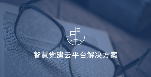 PA尊龙凯时 - 人生就是搏!