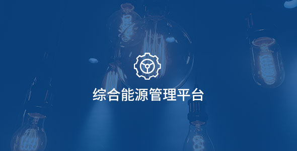 PA尊龙凯时 - 人生就是搏!