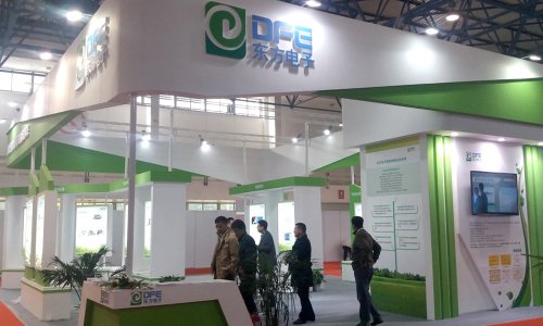 1_0G21413525C6 PA尊龙凯时软件领航电力信息化 强势亮相2016中国国际电