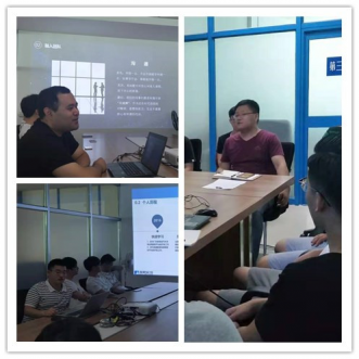 1-191122092944255-lp 能源产品部2019年新员工晤面会